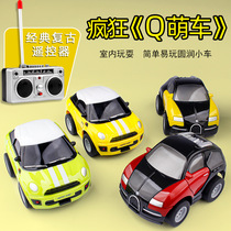 Mini Q version cartoon toy sports car wireless remote control charging electric boy racing car remote control car baby