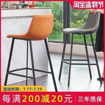 Nordic net red bar stool Light luxury retro bar chair Modern home backrest Wrought iron high chair Simple bar chair