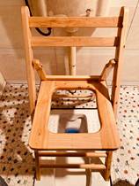 Foldable backrest toilet chair portable elderly pregnant woman leg and foot inconvenience patient maternal toilet solid wood toilet chair