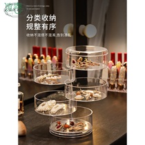 Transparent cosmetics dustproof rotating head rope accessories shelf earrings hair card lipstick high-grade jewelry storage box