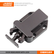 Cabinet Door Bouncer Self Lock Press Door Touch Beetle Suction Press Bullet Free Pull Hand Push Lock Press Press Self Bomb