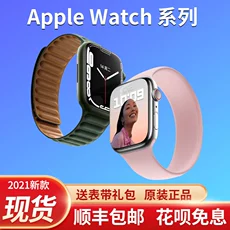 Apple/ƻֱS8 watch7ֱ˶ֻs6¿se2