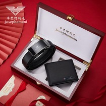 Jo Van Mani Wallet Mens Leather Strap Gift Box Suit Men Genuine Leather 2021 New Luxury Brands To Send Boyfriend