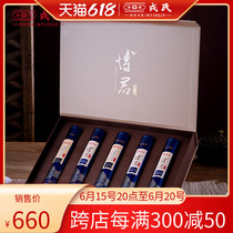 Mengkujons 2021 Bojun raw tea dragon pearl 200g Puer tea raw tea gift box for a mini-tuo tea