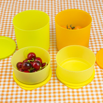 Tupperware 4-piece fresh box storage box storage round sealed can refrigerator refrigerator refrigerator dry goods snack box official website