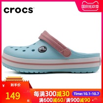 Carlochi childrens hole shoes childrens shoes 2021 autumn new outdoor boys sandals sports girls slippers