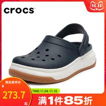 Callao Chi Summer hole shoes mens non-slip soft bottom Baotou sandals men and women tide sandals outdoor men wear slippers