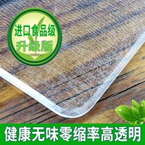 pvc soft glass tablecloth waterproof anti-scalding table mat plastic protective film transparent table mat crystal board tea table mat