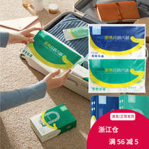 Day toss youngtime pure cotton underpants sometimes travel men and women portable tourism supplies maternal and child quarantine