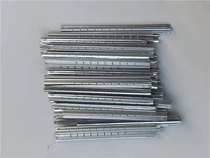 Kabbah single-row key film AB lock core tin paper sliver Crescent lock core door cabinet door