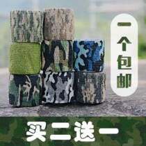 Self-adhesive telescopic elastic bandage outdoor bionic non-woven jungle camouflage tactical tape for hunting camouflage tape