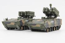 UNISTAR 72G03A 1 72 Chinese RED ARROW 10 ANTI-TANK MISSILE LAUNCHER TRICOLOR CAMOUFLAGE