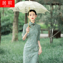 Cotton and linen long cheongsam 7-point sleeve improved dress 2021 autumn new young slim floral tea suit
