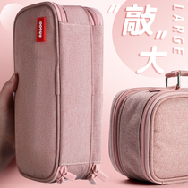 Ankou pen bag large capacity female simple ins Net red sun series Korean version of multi-function canvas retro style junior high school students art cute pencil box multi-layer canvas stationery box partition layer