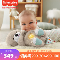 Fisher newborn soothing doll sleeping toy will breathe otter baby toy music early education toy