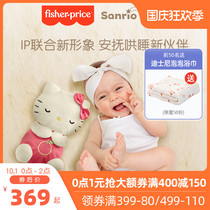Girl gift Fisher music soothing sleep Hello Kitty doll Sanrio baby coaxing toy