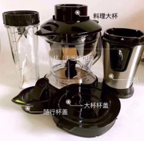 GILSP517 kitchen all-around hand household multifunctional juicing fruit and vegetable juicer other *
