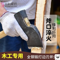 Handmade all-steel forged Carpenter axe special single-edged axe woodworking axe pure steel cutting tree chopping wood chopping wood axe