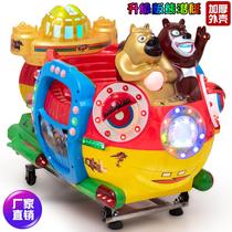 Coin rocking car New 2021 supermarket door commercial childrens toys home children Electric Net Red Swing Machine
