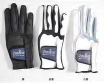 Golf gloves women number golf gloves men wear-resistant breathable left and right double gloves
