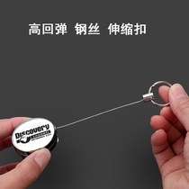 Outdoor equipment portable high elastic telescopic wire rope key ring anti-lost anti-theft telescopic key chain easy pull buckle