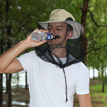 Fishing hat Sunscreen sunshade Anti-mosquito anti-bee beekeeping Neck protection Folding mesh breathable Luya jungle Sun hat