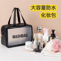 Makeup Bag Ultra Fire Travel Large Capacity Woman Portable 2021 New Superior Sense Waterproof Wash Bag Bag Men Cashier Bag