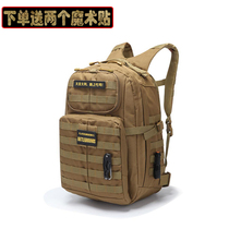 511 Special Forces tactical backpacks outdoor sports camouflage backpack molle system riding mountaineering bag