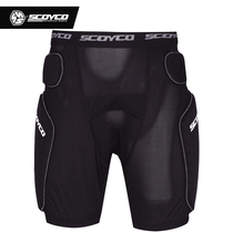 Scoyco racing feather Motorcycle armor pants mens protective pants riding anti-drop shorts cross-country built-in protective armor armor pants
