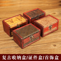 Retro small wooden box with lock jewelry box storage box password box key storage jewelry collection box childrens treasure box