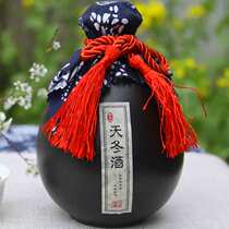 Tianmen wine ancient method handmade pure brewing whitening skin exhaust evil to dampen the breath sleep face good body garbage