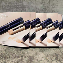 Spot CPB muscle key IVORY ALMOND BEIGE0 6G three-color concealer test color card sample