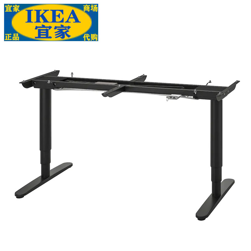 Suzhou IKEA IKEA BEKANT BEKANT desk desktop base Table feet Black 160x80