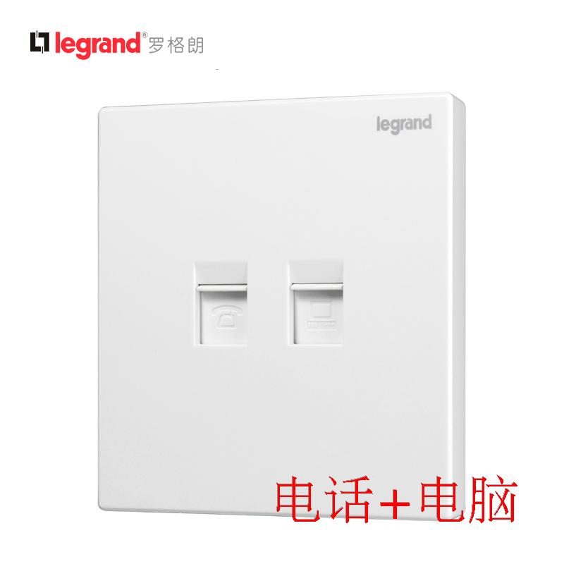 TCL Rogland Wall Switch Socket K8 Classic Full View Magnolia White Series Telephone and Computer Socket Panel