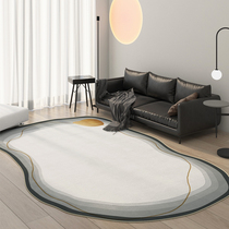 Irregular shaped living room carpet Light luxury high-end Japanese Wabi-sabi style simple bedroom household sofa coffee table floor mat