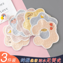 Baby 360 degree rotatable cotton bib spring and autumn waterproof saliva towel newborn baby cute anti-spit rice pocket