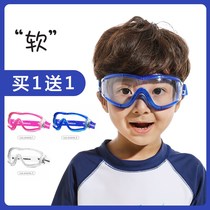 Childrens goggles dust-proof anti-droplet cycling glasses protect eyes wind-proof sand children mens and womens windshield water gun