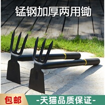Garden tools Manganese steel dual-use hoe Garden planting flowers Small household thickened all-steel farming tools Vegetable weeding flower hoe