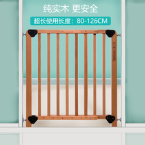 Baby protection newborn guardrail baby pet dog children crawling non-perforated isolation home stairs anti-drop balcony