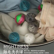 Family drum washing machine to cat hair laundry artifact cleaning sticky wool machine washing clothes suction cat hair to remove dog hair