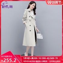 Trench coat womens long 2021 Spring and Autumn New temperament fashion high-end atmosphere British style coat coat