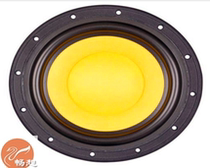 Huiwei D8G fever 8 inch bass speaker unit aluminum tray wool disc sound quality