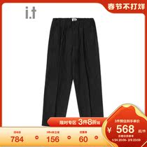 It izzue men's striped trousers 2021 winter new simple fashion loose straight trousers 6147W1H