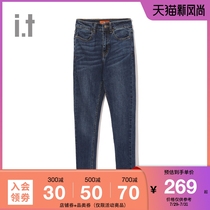 it tout a coup Womens open ankle jeans spring casual simple skinny polished white 6516S9C