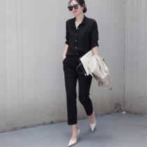 LunaMade Classic Resurrection pear shaped lean and easy to handle Japanese imports of triacetate small-footed pants