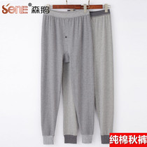 Sengoose Mens Autumn Pants Pure Cotton Stripe High Waist Loose Large Code Middle Aged Warm Single Piece Lining Pants 28700