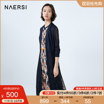 NAERSI NAERSI perspective long knitted cardigan womens 2021 autumn new seven-point sleeve slim coat