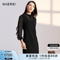 Nalth light cooked windy dress for women Spring new product Lotus Leaf Sleeve commute Dress Temperament Slim dresses