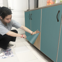 Kitchen Cabinet Anti-Oil Stickers Furniture Exclusive Cling Film Kitchen Cabinet Renovated Cabinet Revamp Cabinet Revamp Waterproof Moisture-proof Self-adhesive