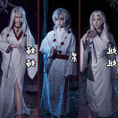 Mother Spider Demon Cosplay - Demon Slayer : Kimetsu